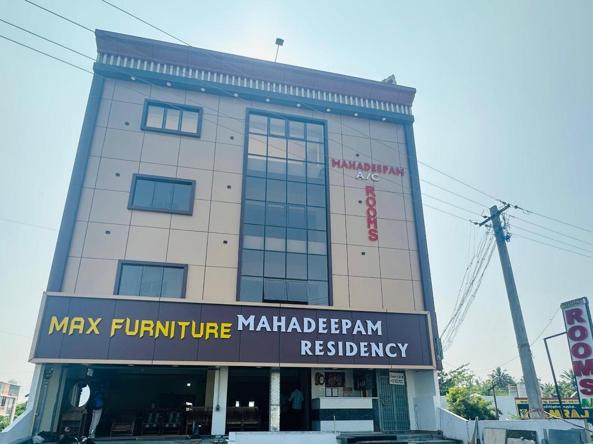 Willa Mahadeepam Residency Tiruvannāmalai Zewnętrze zdjęcie